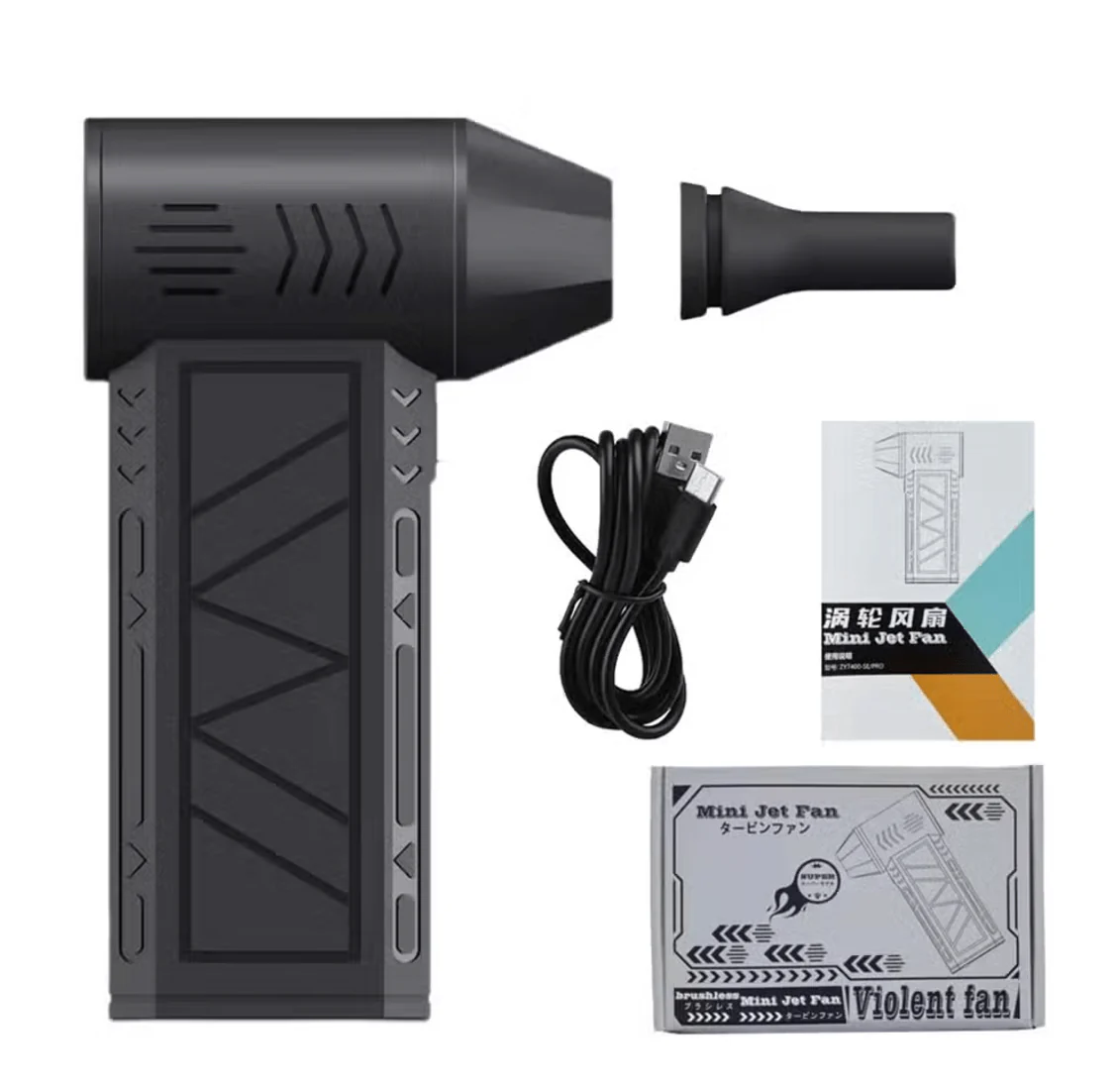 Mini Turbo Jet Fan – Fast BBQ & Campfire Blower with LED Light